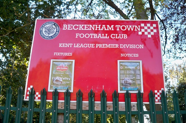 THIS EVENING’S MATCH PREVIEW – BECKENHAM TOWN (AWAY)