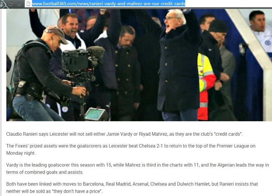 Erroneous report linking Premier League striker to Champion Hill