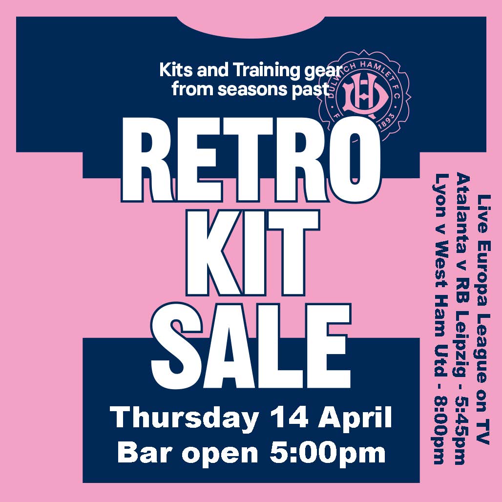 Retro Kit Sale Thursday 14 April